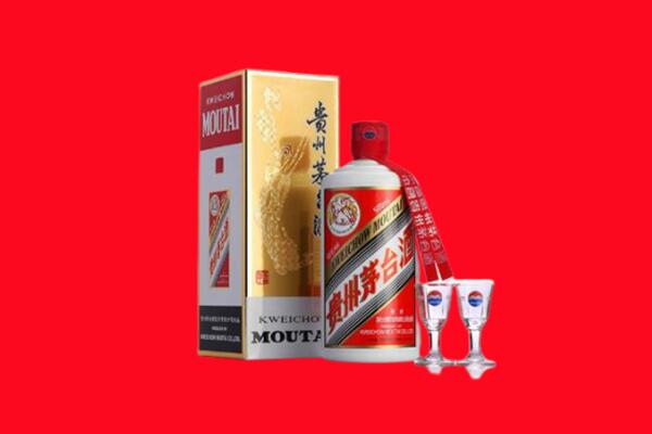 遵义市正安回收茅台酒