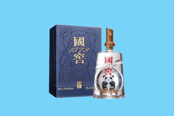 遵义市正安回收国窖1573
