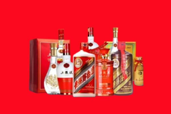 遵义市正安回收各种名酒.jpg